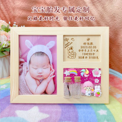 Baby Fetal Hair Souvenir DIY Homemade Baby