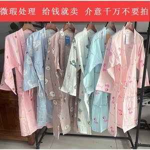 Defect treatment, broken code clearance, women's spring and summer pure cotton lazy style nightgown, water-absorbent and quick-drying gauze bathrobe