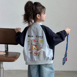 Girls' Spring Jacket 2026 Spring and Autumn New Style Baby Girl Early Spring Top Stylish Casual Spring Children's Baseball Jacket