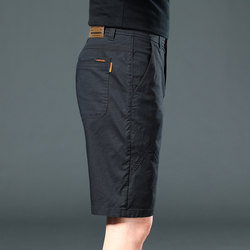 Pierre Cardin Summer Thin Ice Silk Men's Shorts 2026 New Five-Point Pants Business Casual Cotton Stretch Mid-Length Pants