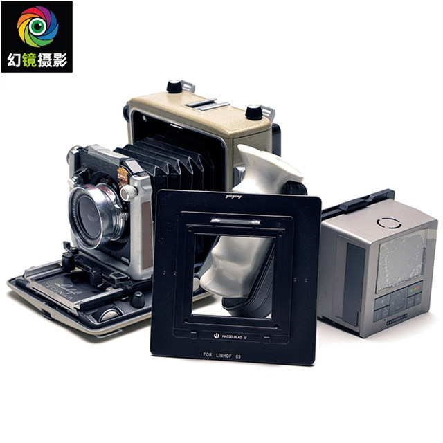 Linhof 69 Linhav Linhof 69 to Hasselblad V Digital Back Fixed Plate