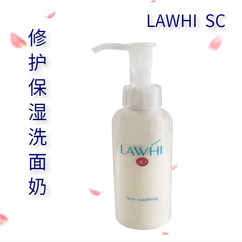 智能充電日本原裝水素生成杯保健協會推薦奏Kanade水素杯