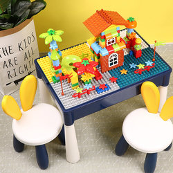 Children's multi-functional game table building block table baby puzzle table chair set storage table learning toy table