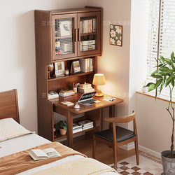 Solid Wood Folding Desk and Bookshelf Integrated Table for Home Bedroom Bedside Computer Desk Small Apartment Bookcase Combination Study Desk