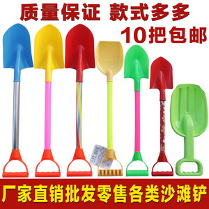 Children's beach toy thickened large and small shovel set baby kindergarten Kindergarten seaside seaside seaside drama water outdoor tools