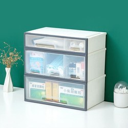 Hospital Convenience Service Box Pull Box Japanese Household Medicine Box Home Drawer Type Extra Large Capacity Medicine Storage Box