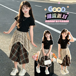 Girls' Summer Dress 2026 New Stylish Children's Casual Bohemian Ethnic Style Dress Set