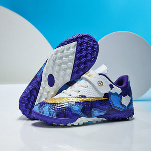 Double Star Children's Football Shoes Broken Boys Girls Professional Training Shoes Magic Sticker Junior Sports Shoes
