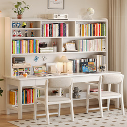 Solid Wood Home Simple Desk and Bookshelf Integrated Combination Desktop Computer Desk Multi-Functional Double Writing Desk Office Desk