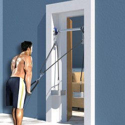 High Pull-Down Trainer for Home Use, Back Exercise Pulley Equipment, Resistance Rope, Horizontal Bar Equipment Set, Rope for Home Use