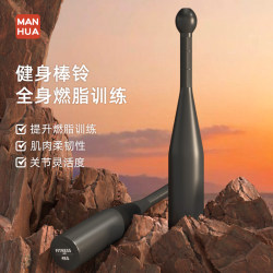 Solid Steel Barbell for Fitness, Pure Steel Iranian Bell for Men's Home Strength Training, Weighted Barbell, Heavy Hammer with Rubber