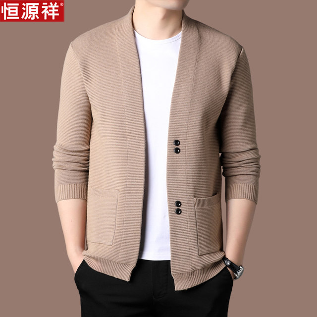 Hengyuanxiang pure wool sweater men's knitted cardigan spring and ...