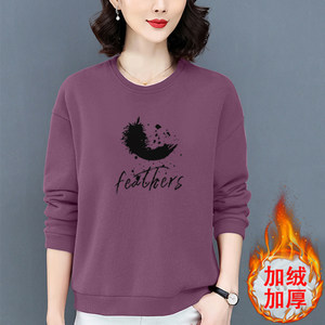 
Middle-aged mother women's sweatshirt autumn and winter velvet thickened long-sleeved women's new style fashionable casual autumn top