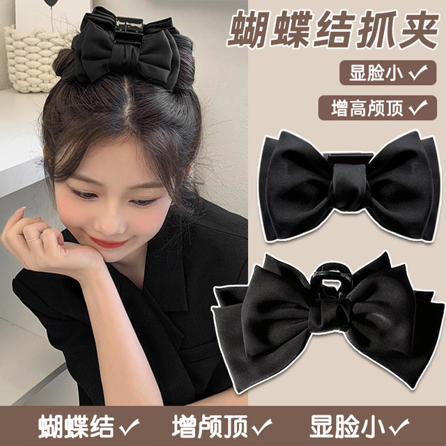 Black double -sided bow grabbing hair accessories princess hair clip female back head head big shark clip headwear hair card