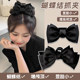Black double -sided bow grabbing hair accessories princess hair clip female back head head big shark clip headwear hair card