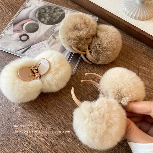 Maillard cute fur ball hairpin for women autumn and winter plush hairpin hair catcher high-end hairpin hairpin