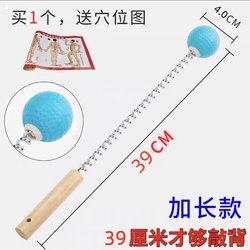 Massage Hammer for Cervical Spine and Shoulder Meridian Tapping, Silicone Tapping Stick, Hammer for Legs and Back, Fitness and Health Handheld Tool