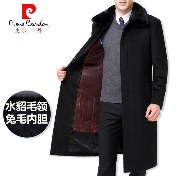 Autumn and winter new middle -aged and elderly cashmere coat men's long -knee winter thickened middle -aged men's woolen coat
