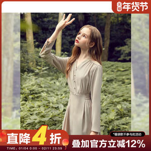 
[Looking for the East] Mileda V-neck Mid-length skirt Spring and Autumn New Single-breasted High-waist Long-sleeved Dress for Women