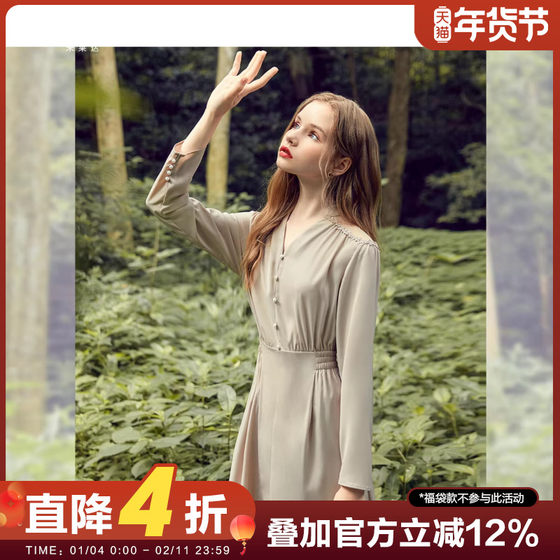 
[Looking for the East] Mileda V-neck Mid-length skirt Spring and Autumn New Single-breasted High-waist Long-sleeved Dress for Women