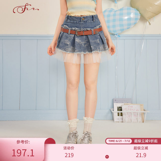 SEENFAAN is full of new summer style versatile washing color-blocking spliced ​​lace texture denim skirt women's fur edge

