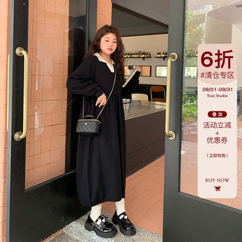 YUZI Crocodile Dress Academy Style Polo Collar
