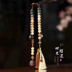 High-End Natural Weathered Bodhi Car Hanging Ornament Pendant, Good Luck Car Accessory, Rearview Mirror Short Tassel Car Hanging Decoration