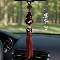New Sandalwood Gourd Pendant That Can Be Opened for Safe Travel, Car Rearview Mirror Hanging Ornament, Car Interior Decoration