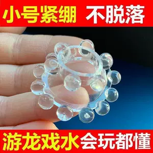 sex toys lock essence cover Latest Best Selling Praise ...