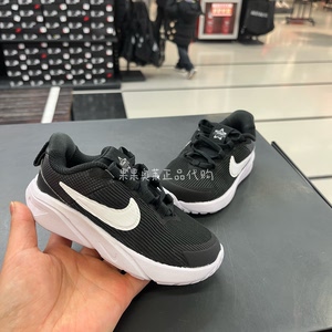 Nike/Nike STAR RUNNER 4 baby boys and girls comfortable sports and casual shoes DX7616-001