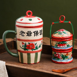 Creative Ceramic Cup, Chaoshan Style Chunsheng Cup, Old-Fashioned Large-Capacity Water Cup, Unique Cup, Mug, Tea Cup