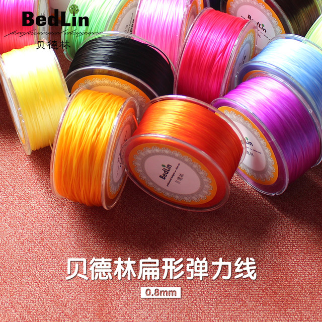 Bedlin flat elastic line bracelet pearl agate bead rope rubber band elastic line thread through small beads
