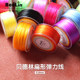 Bedlin flat elastic line bracelet pearl agate bead rope rubber band elastic line thread through small beads