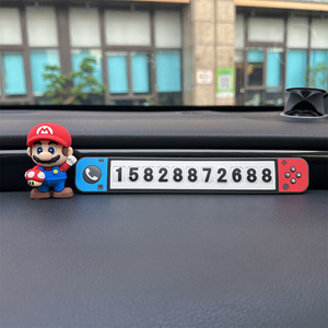 Car temporary parking number brand car interior decoration cute personality creative car supplies moving car and mobile phone license