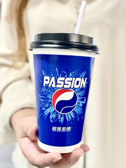 Disposable Pepsi paper cups with lid thickened double coating 1000 ...