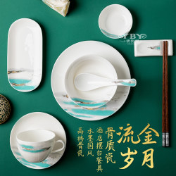 Chinese style tableware set for clubs and hotel rooms