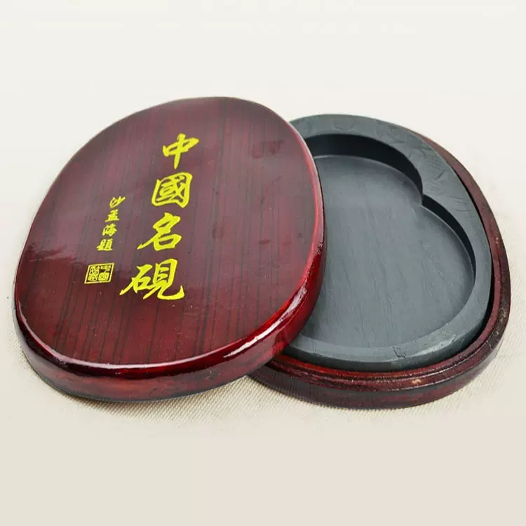 でおすすめアイテム。 Top 中国硯 中国硯 羅紋硯 Taobao 大 - 美術品 