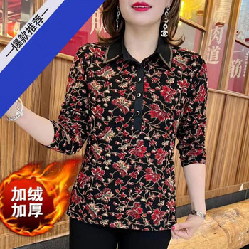 
Mom's style casual retro shirt middle-aged and elderly floral lapel long-sleeved velvet thickened foreign style versatile top