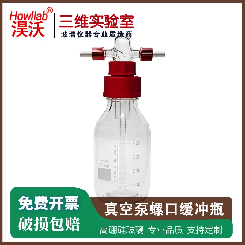 【空瓶】 Amazon.co.jp: 工進(KOSHIN) 汚水用 水中ポンプ ポンスター PX