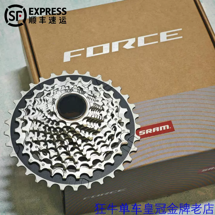 SRAM Force XG-1270 10-28T 12速 力セットスプロケット