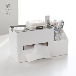 Dormitory Multifunctional Tissue Box Student Dormitory Desktop Storage Pen Holder Miscellaneous Items Tissue Box Office Desk Stationery Organizer