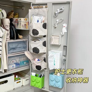 
Wardrobe storage classification artifact multi-layer classification storage box without punching retractable debris organization rack nurse cabinet