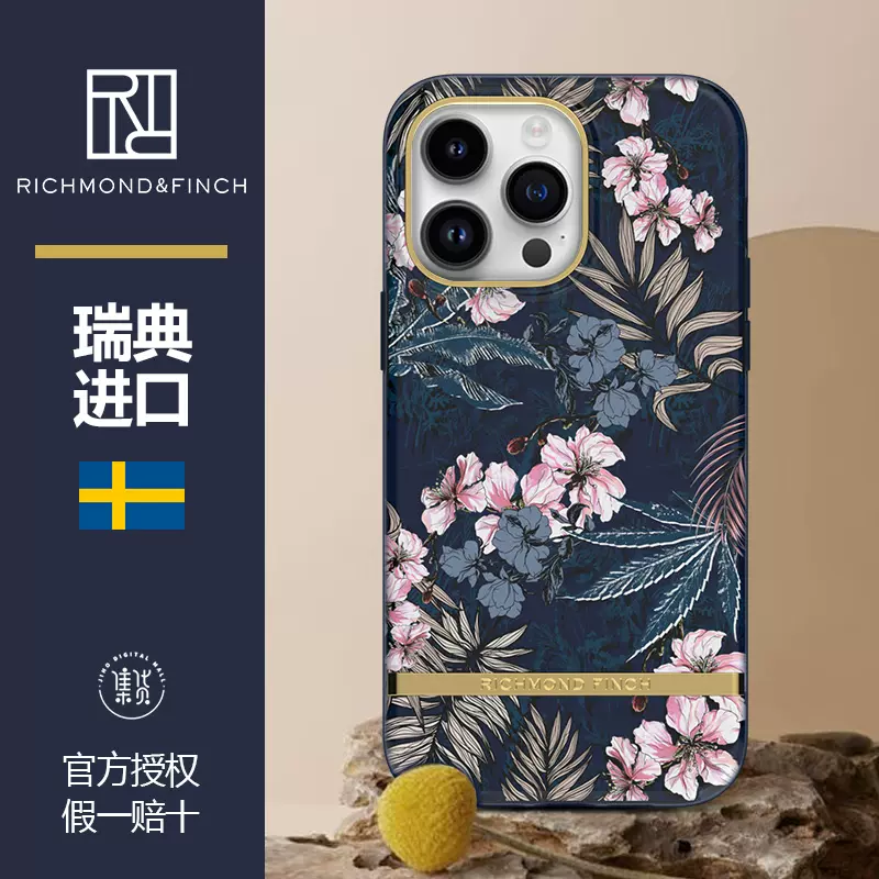 Richmond Finch iPhone14ProMaxケース Richmond Finch iPhone14ProMaxケース iPhoneアクセサリー