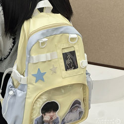 School Bag for Junior High School Girls, Large Capacity, Stylish Design, High Aesthetic Value, Multi-Layered Bag, Small Card Holder, Multi-Layered Backpack for High School Girls