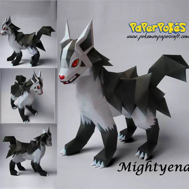 大狼犬手办摆件手工纸模型玩具口袋妖怪神奇宝贝精灵宝