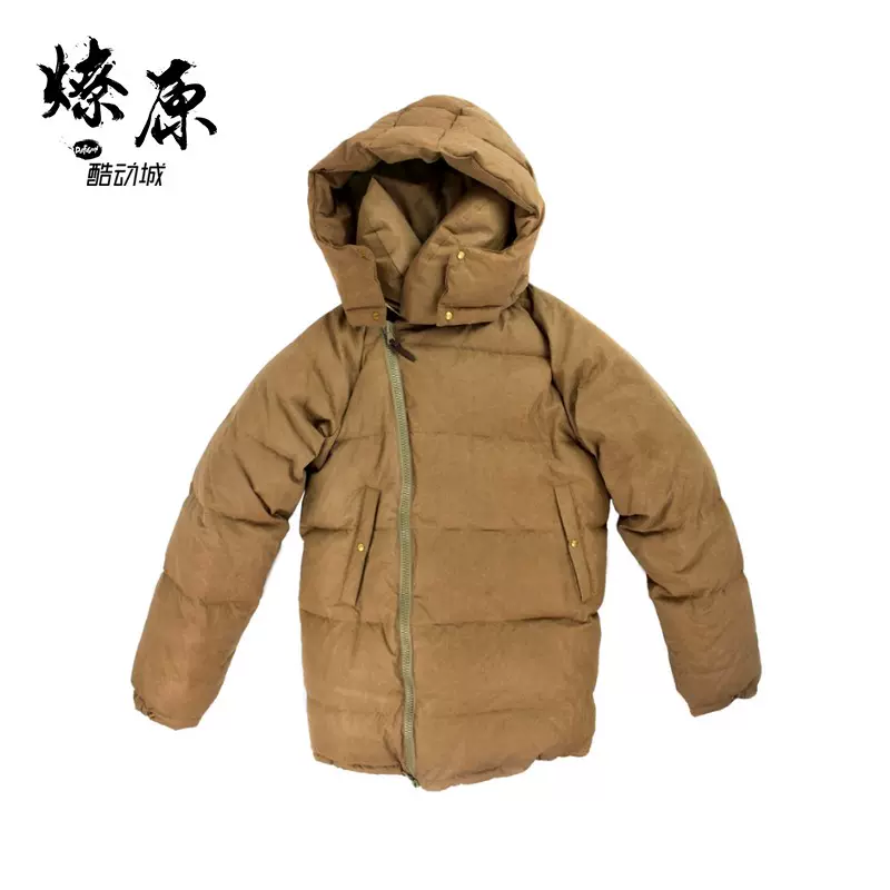 燎原装备Visvim Coldfoot Down Coat 不规则斜拉链羽绒服外套-Taobao