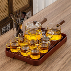 Glass Tea Set Kung Fu Tea Cup Heat-Resistant Tea Drinking Set Office Living Room Tea Tray Home Tea Brewing Pot 2025 New Model