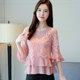 2025 Spring and Autumn New Three-quarter Sleeve Ruffled Chiffon Lace Shirt Round Neck Flap Sleeve Top Women's Belly Covering Base Shirt
