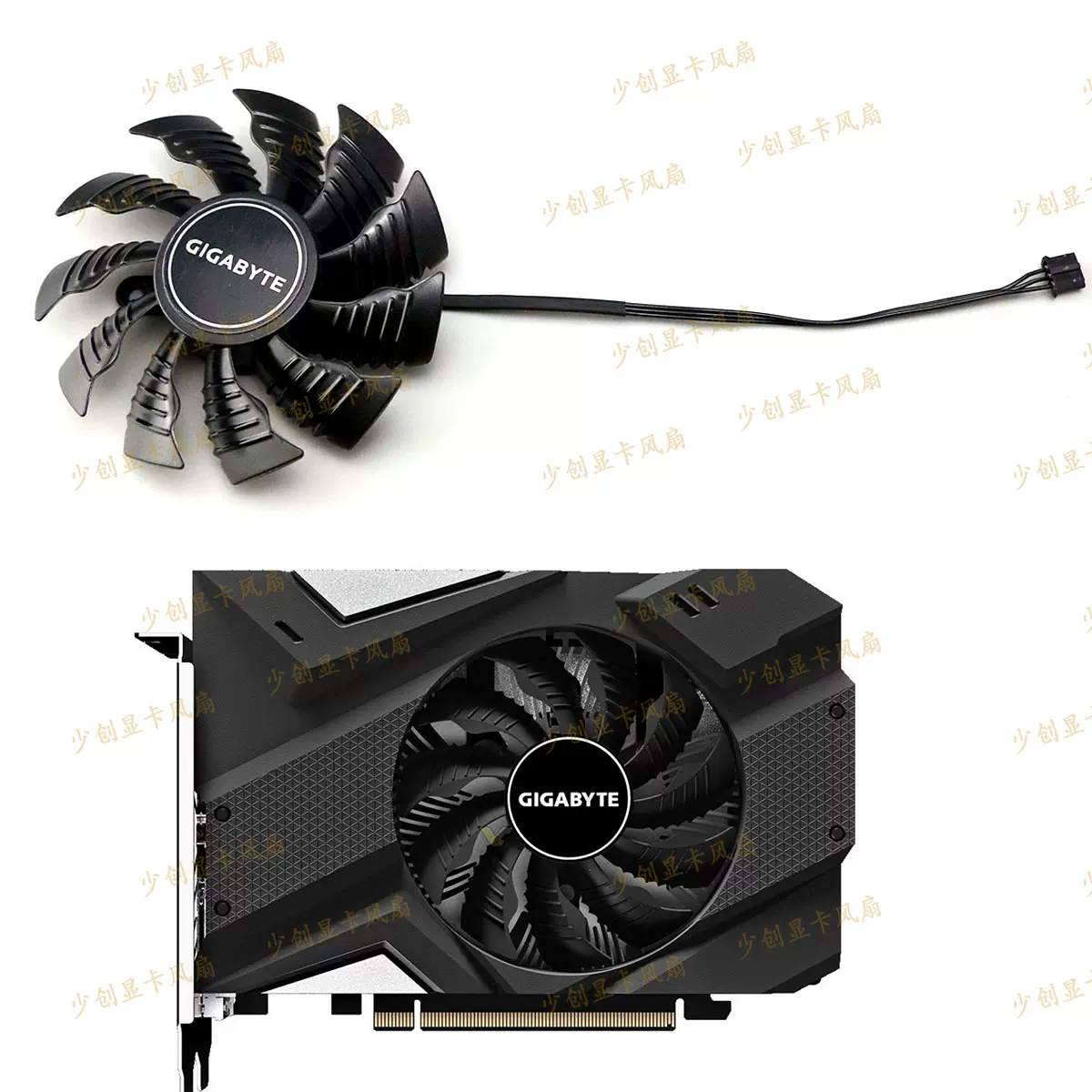 Gigabyte 1650s hot sale