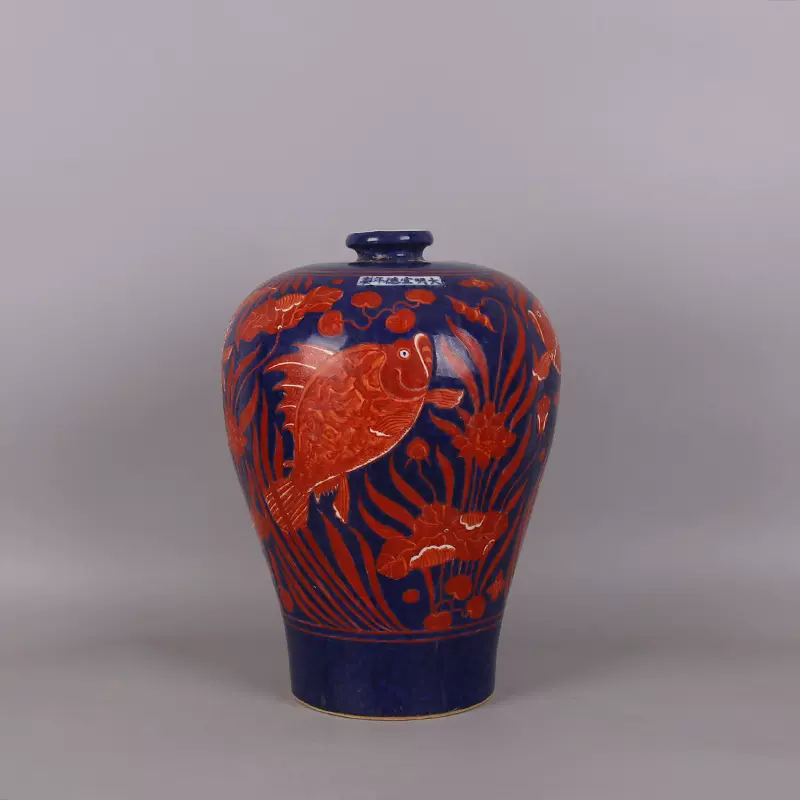 明宣德年矾红鱼藻纹梅瓶仿古瓷器古玩官窑摆件出土老物件做旧道具-Taobao